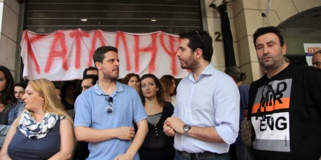 Με ποιο τρόπο δίνεται τέλος στο πρόβλημα με τις προσλήψεις στον ΟΑΕΕ