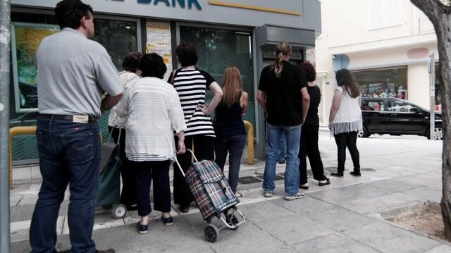 Χωρίς πρόβλημα οι συναλλαγές ή αναλήψεις μέσω ΑΤΜ των ξένων τουριστών