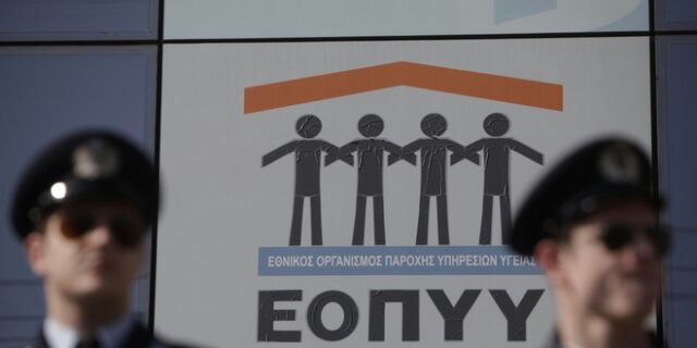 Παράταση για τους ερχόμενους τρεις μήνες στις συμβάσεις Παρόχων Υγείας