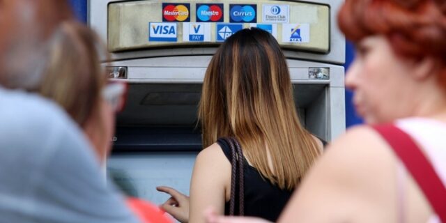 Υπ. Εργασίας: Καταγγελίες εργαζομένων για μη εμπρόθεσμη καταβολή της μισθοδοσίας