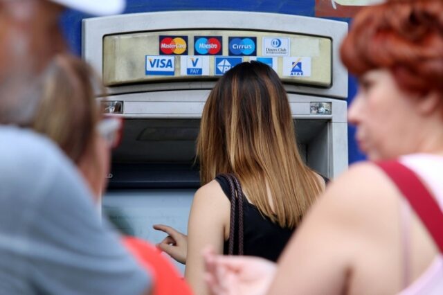 Υπ. Εργασίας: Καταγγελίες εργαζομένων για μη εμπρόθεσμη καταβολή της μισθοδοσίας
