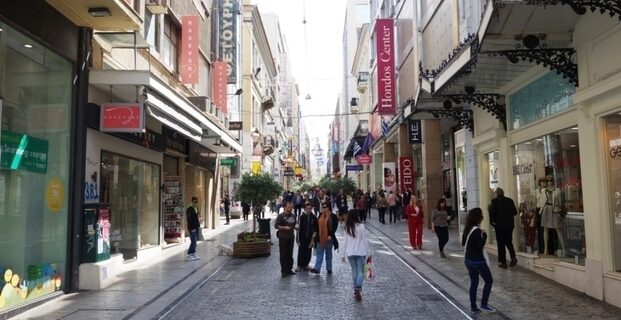 Έρευνα ΕΚΤ: Αποκομμένες από τη χρηματοδότηση οι ελληνικές επιχειρήσεις