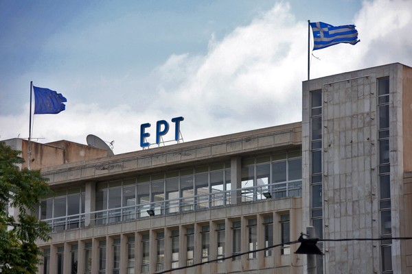 ΕΡΤ: Το πρόγραμμα με το οποίο επιστρέφει