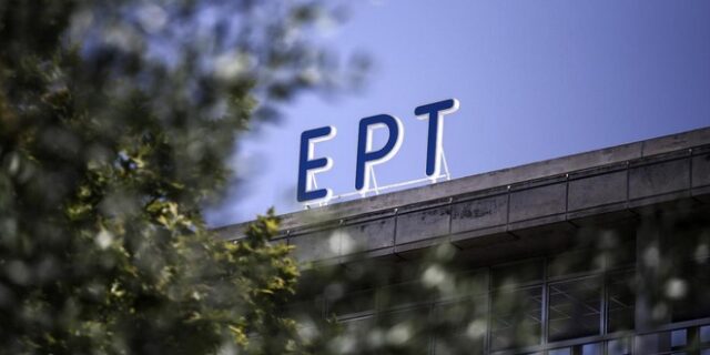 Προσαγωγές μελών του Ρουβίκωνα στην ΕΡΤ