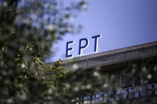 Προσαγωγές μελών του Ρουβίκωνα στην ΕΡΤ