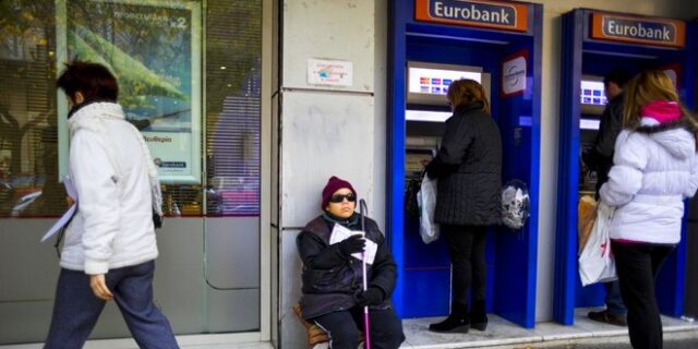 Ο ‘σταυρός’ που κουβαλάει η Eurobank και η απειλή των κόκκινων δανείων
