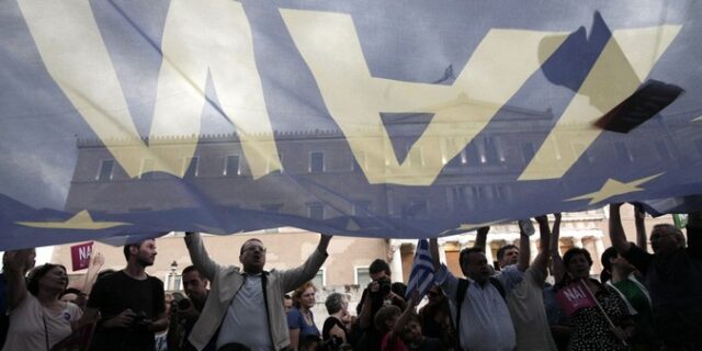 Μεγάλη συγκέντρωση του “Μένουμε Ευρώπη” στο Σύνταγμα