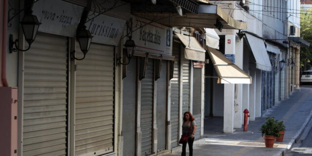 ΙΟΒΕ: Νέα επιδείνωση του οικονομικού κλίματος τον Μάιο