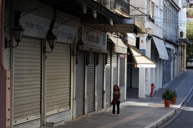 ΙΟΒΕ: Νέα επιδείνωση του οικονομικού κλίματος τον Μάιο