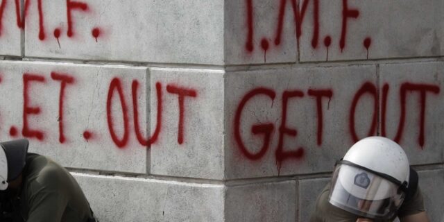 ΔΝΤ: Η ΕΕ οφείλει στην Ελλάδα μία ‘μακρά’ περίοδο χάριτος