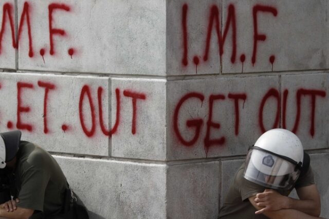ΔΝΤ: Η ΕΕ οφείλει στην Ελλάδα μία ‘μακρά’ περίοδο χάριτος