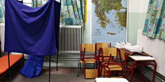 Γιατί δεν θα πάω να ψηφίσω στο δημοψήφισμα