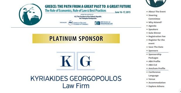 International Law Conference 2015
