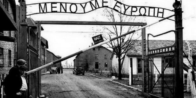 Αποστάσεις παίρνουν οι ΑΝΕΛ από την ανάρτηση Δ. Καμμένου με τη φωτογραφία από το Άουσβιτς