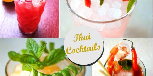 Cocktails με άρωμα εξωτικής ταϊλανδέζικης κουζίνας