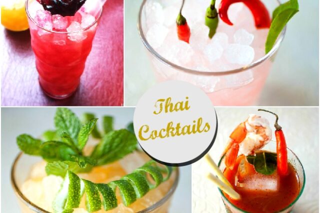 Cocktails με άρωμα εξωτικής ταϊλανδέζικης κουζίνας