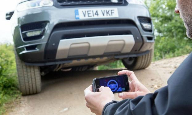 Οδηγώντας το Land Rover από ένα …smartphone