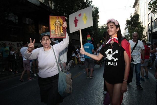 Athens Gay Pride πρώτη φορά αριστερά
