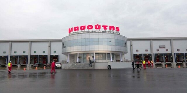 Μασούτης: Μικρό καλάθι για το 2017