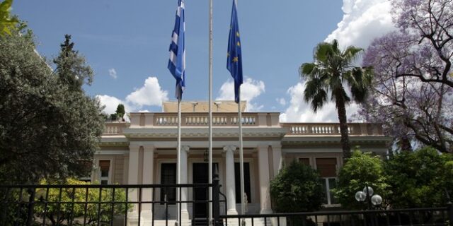 Μαξίμου: Απαράδεκτη η απόφαση του Eurogroup να μη δώσει παράταση του προγράμματος