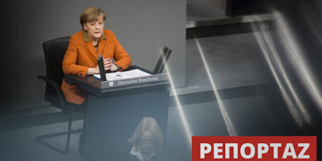 Βουλευτές της Μέρκελ: Αν θέλετε, φύγετε, δεν θα σας αφήσουμε να πεθάνετε