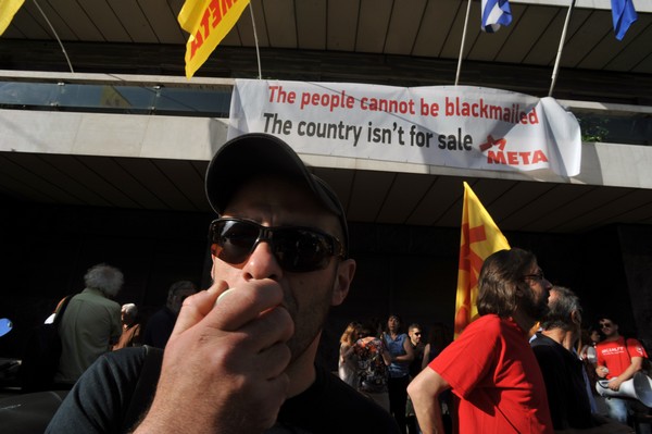 Κατάληψη στα γραφεία της Κομισιόν από συνδικαλιστές του ΜΕΤΑ