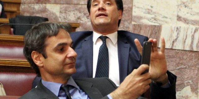 ‘Μένουμε Ευρώπη’ λένε στελέχη της Ν.Δ.