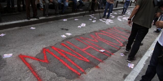 Φορο-τρόμος από τα μέτρα της ελληνικής πρότασης. Ποιοι θίγονται