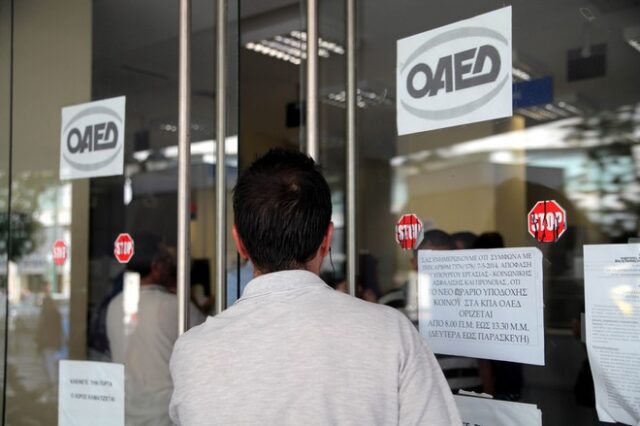 Στα ‘κάγκελα’ 192.571 άνεργοι για τις 32.433 προσλήψεις στους δήμους