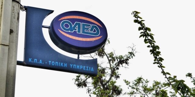 Έρχονται τον Σεπτέμβριο νέα προγράμματα για ανέργους και εργασία έως δύο χρόνια