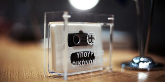Ασφυξία στο κράτος – Φέσια του δημοσίου ύψους 400 εκατ. μόνο τον Απρίλιο