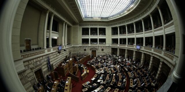 Δημοψήφισμα: LIVE ΕΙΚΟΝΑ από τη συζήτηση στη Βουλή