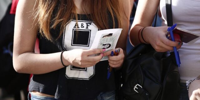Βάσεις 2015: Τα μόρια εισαγωγής με το 10% για τα ΕΠΑΛ Α’ του 2013