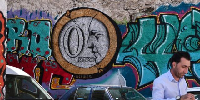 Ε.Ε.: Υπάρχει έδαφος για συνέχιση των διαβουλεύσεων