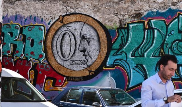 Ε.Ε.: Υπάρχει έδαφος για συνέχιση των διαβουλεύσεων
