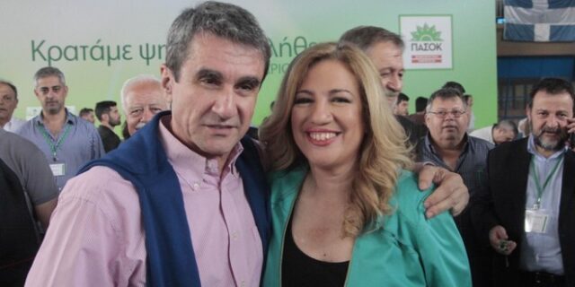Το ΠΑΣΟΚ εκλέγει τον διάδοχο του Βενιζέλου