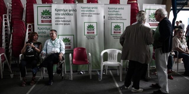 Το ΠΑΣΟΚ (μόνο) εκλέγει πρόεδρο