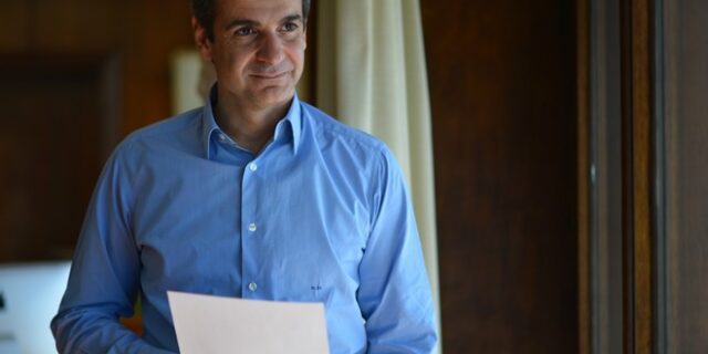 Κυρ. Μητσοτάκης: Άλλα λέει η έκθεση του ΔΝΤ, άλλα ο Αλ. Τσίπρας στον λαό