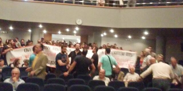 Ένταση στο Πνευματικό Κέντρο Χανίων: Αναβλήθηκε εκδήλωση με ομιλήτρια την Α. Διαμαντοπούλου