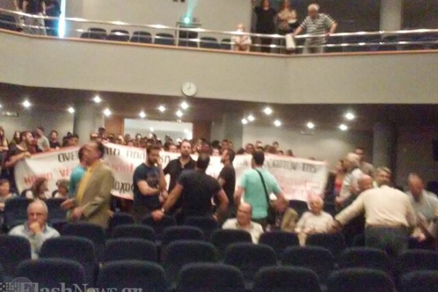 Ένταση στο Πνευματικό Κέντρο Χανίων: Αναβλήθηκε εκδήλωση με ομιλήτρια την Α. Διαμαντοπούλου