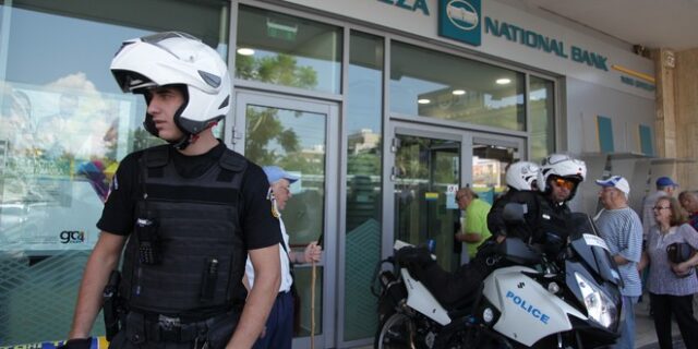 Συνταξιούχος αστυνομικός έπεσε θύμα ληστείας μέσα στο σπίτι του