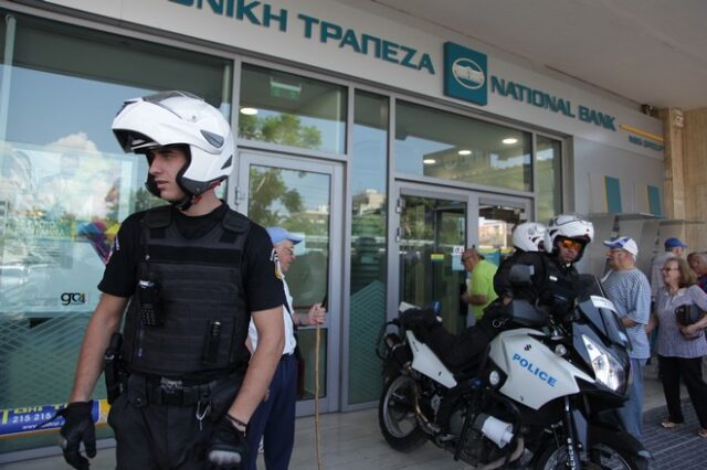 Συνταξιούχος αστυνομικός έπεσε θύμα ληστείας μέσα στο σπίτι του