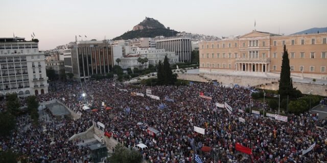 Συγκέντρωση υπέρ του ‘Όχι’ στο Σύνταγμα