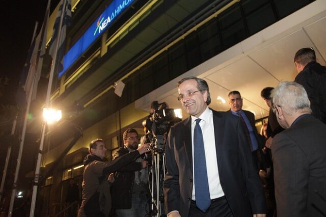 ΝΔ: Τα ψέματα του ΣΥΡΙΖΑ για το ΕΚΑΣ και το ΦΠΑ στα νησιά