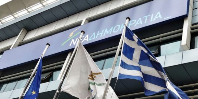 ΝΔ: Σενάρια ηρωικής εξόδου Τσίπρα και οικουμενικής