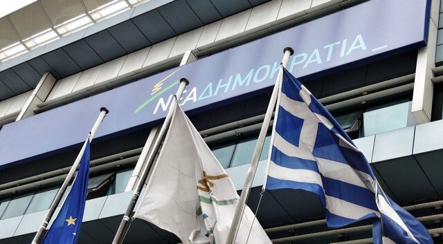 Ο ΣΥΡΙΖΑ εξυπηρετεί το λόμπι της δραχμής, υποστηρίζει η Ν.Δ