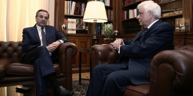 Προσήλωση στην ευρωπαϊκή πορεία, το κοινό μήνυμα Παυλόπουλου- Σαμαρά