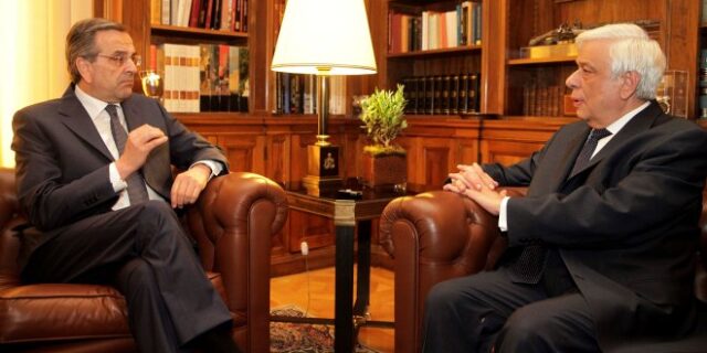 Τι θα ζητήσει ο Σαμαράς από τον Παυλόπουλο