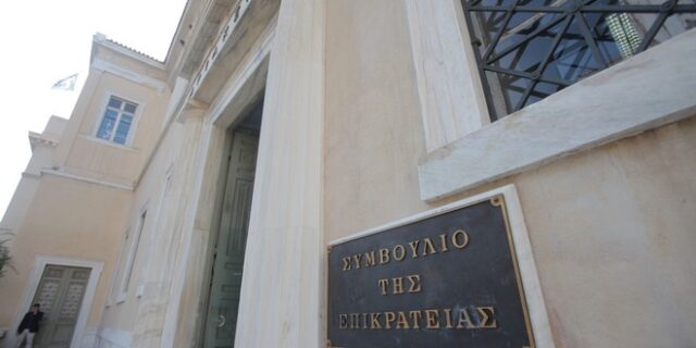 Σε ισχύ η διαθεσιμότητα στο Δημόσιο