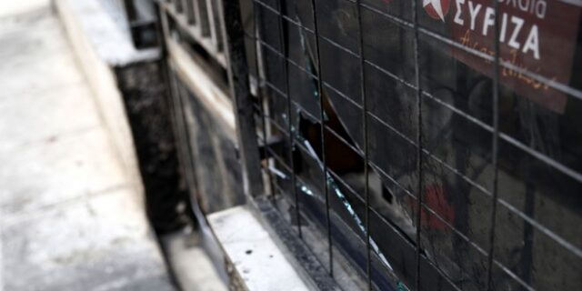 Νέα εμπρηστική επίθεση σε βάρος γραφείων του ΣΥΡΙΖΑ στην Κυψέλη